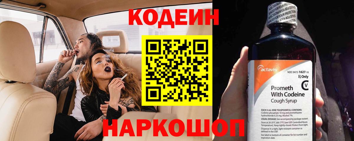 Канабис Карталы