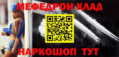 индика Кунгур