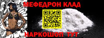 кокаин колумбия Кумертау