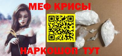 кокаин колумбия Кумертау