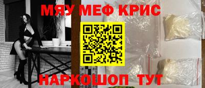 кокаин колумбия Кумертау