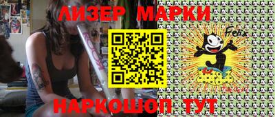 индика Кунгур