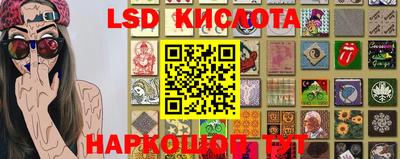 мефедрон VHQ Кулебаки