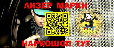 мефедрон VHQ Кулебаки