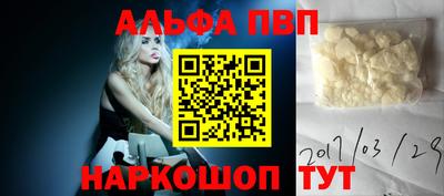 индика Кунгур