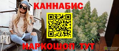 кокаин колумбия Кумертау
