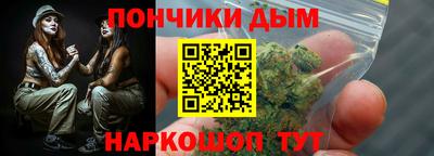 мефедрон VHQ Кулебаки