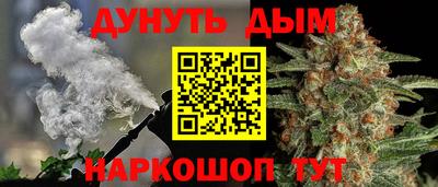индика Кунгур