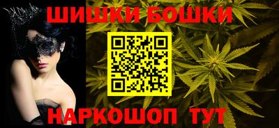 кокаин колумбия Кумертау