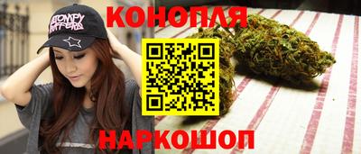 мефедрон VHQ Кулебаки