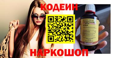 индика Кунгур