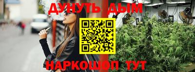 кокаин колумбия Кумертау