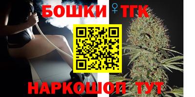 мефедрон VHQ Кулебаки