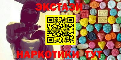 кокаин колумбия Кумертау