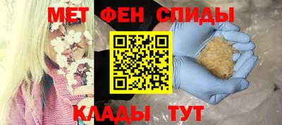кокаин колумбия Кумертау
