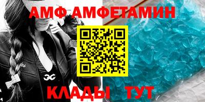 кокаин колумбия Кумертау