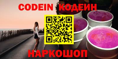 кокаин колумбия Кумертау