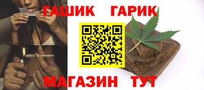 мефедрон VHQ Кулебаки
