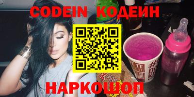 дурь Лесосибирск