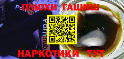 кокаин колумбия Кумертау