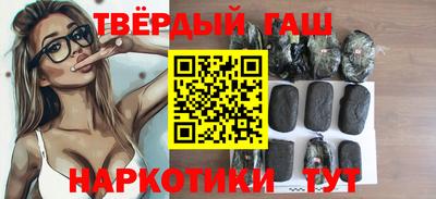 индика Кунгур