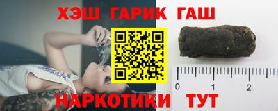 мефедрон VHQ Кулебаки