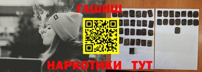 индика Кунгур