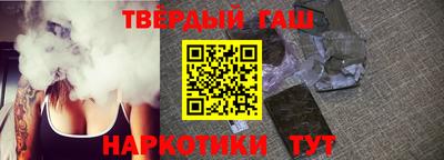 мефедрон VHQ Кулебаки