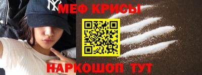 кокаин колумбия Кумертау