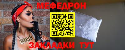 кокаин колумбия Кумертау