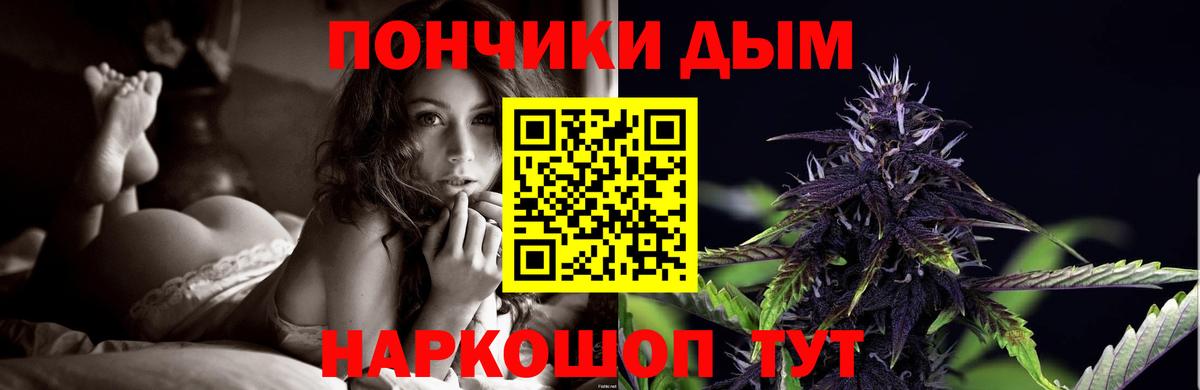 Каннабис семена Карталы